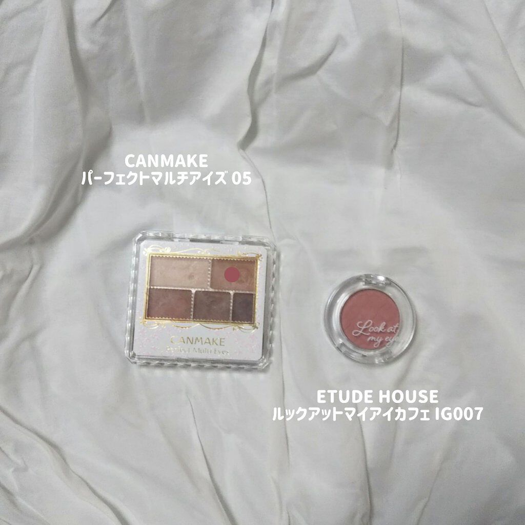 ハイライト&リタッチコンシーラー UV/キャンメイク/リキッドコンシーラーを使ったクチコミ(5枚目)