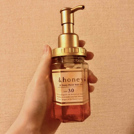 ディープモイスト ヘアオイル3.0/&honey/ヘアオイルを使ったクチコミ(1枚目)