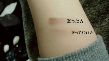 アイシャドウベース/キャンメイク/アイシャドウベースを使ったクチコミ(3枚目)