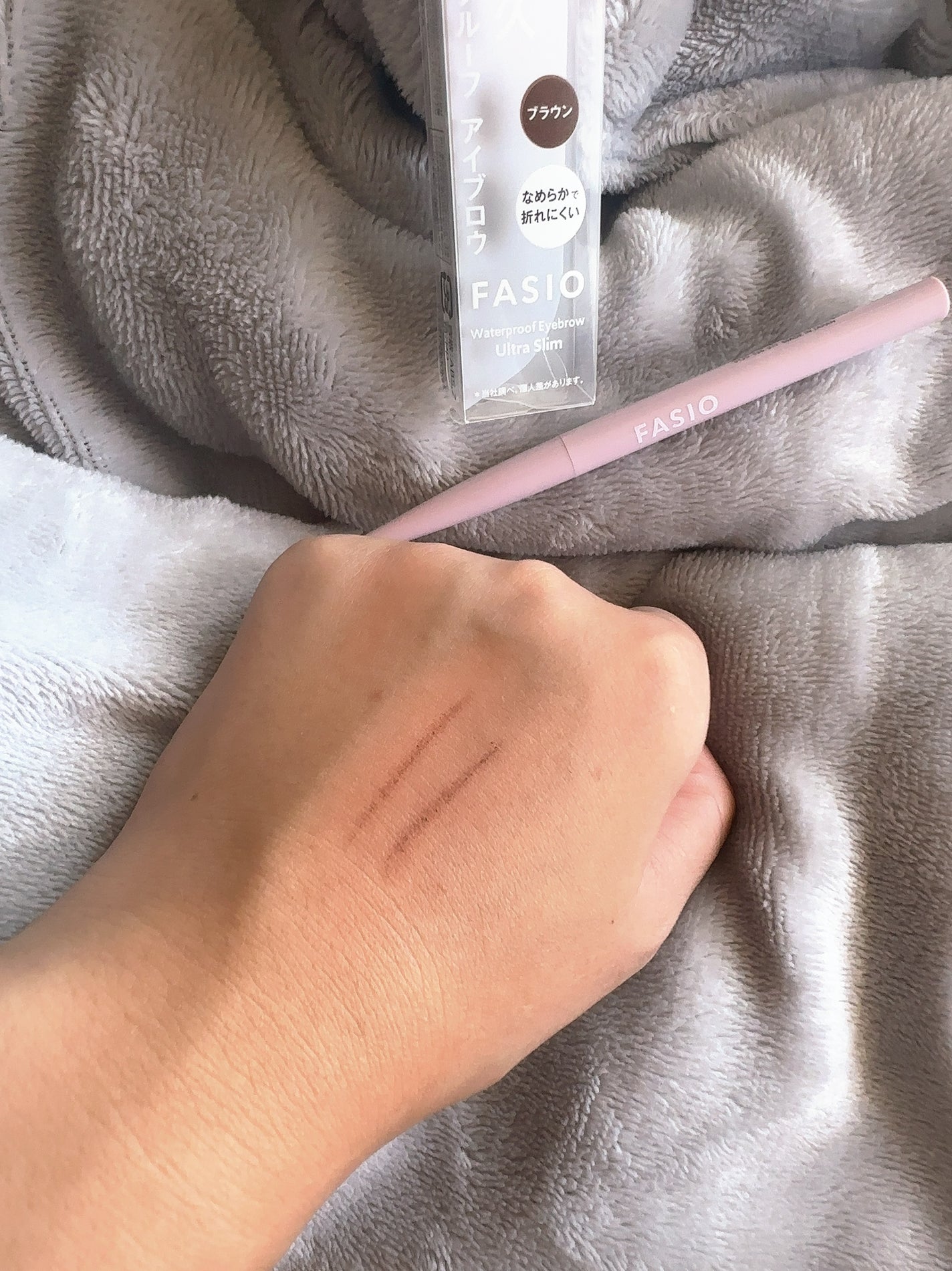ウォータープルーフ アイブロウ(超極細芯)/FASIO/アイブロウペンシルを使ったクチコミ(4枚目)