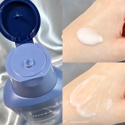 プレミアムボディミルク ホワイトニング【医薬部外品】 /ニベア/ボディミルクを使ったクチコミ(2枚目)