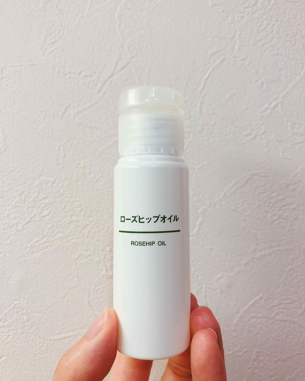 ローズヒップオイル/無印良品/フェイスオイルを使ったクチコミ(1枚目)