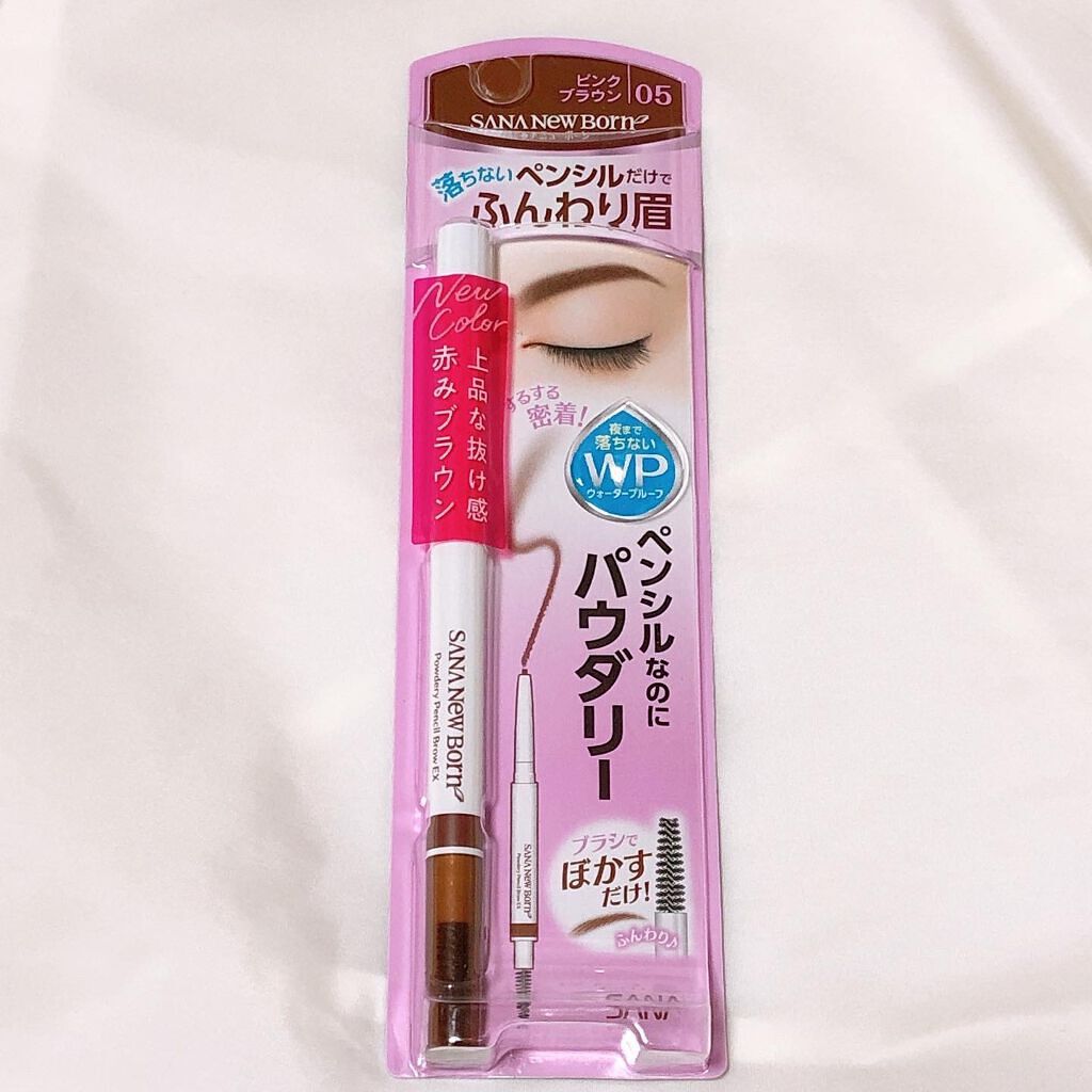 パウダリーペンシルブロウEX/サナ ニューボーン/アイブロウペンシルを使ったクチコミ(4枚目)