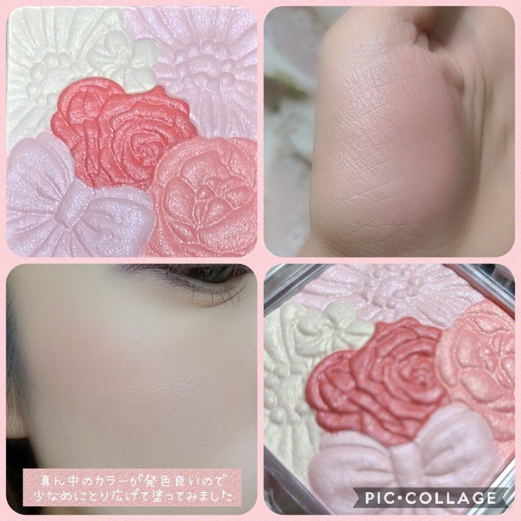 グロウフルールチークス/キャンメイク/パウダーチークを使ったクチコミ(2枚目)