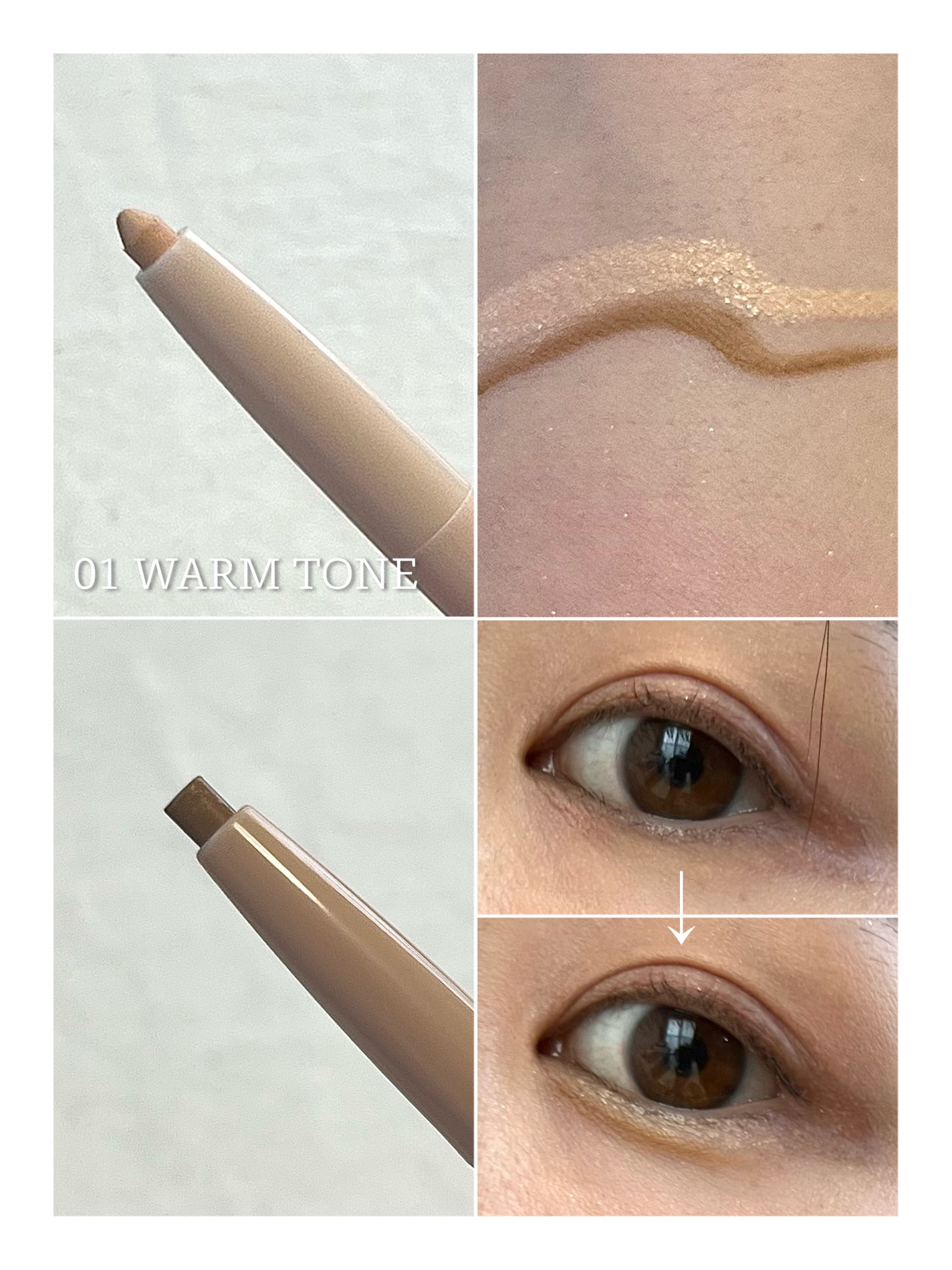 カラーグラム オールインワン涙袋メーカー/Colorgram/ペンシルアイライナーを使ったクチコミ(3枚目)