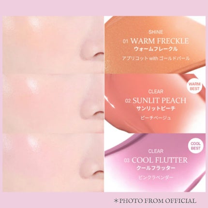 デューイーリキッドチーク/hince/リキッドチークを使ったクチコミ(8枚目)