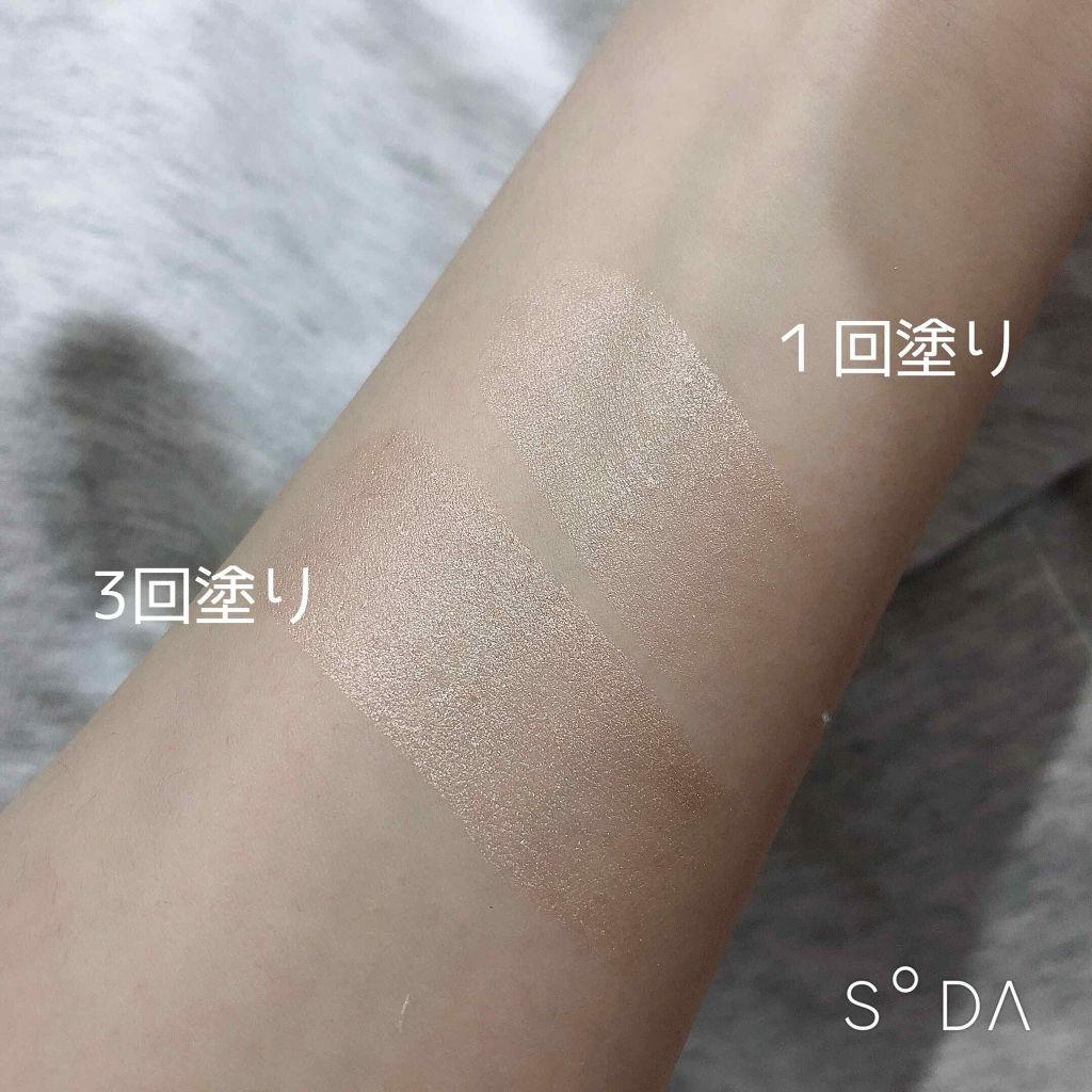 UR GLAM FACE GLOSS STICK/U R GLAM/ジェル・クリームチークを使ったクチコミ(4枚目)