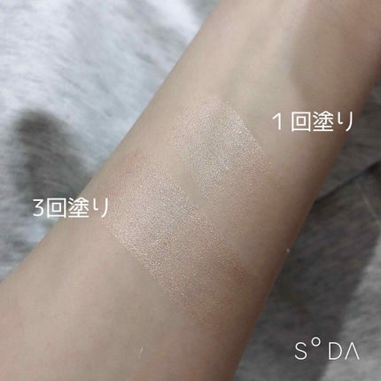 UR GLAM FACE GLOSS STICK/U R GLAM/ジェル・クリームチークを使ったクチコミ(4枚目)