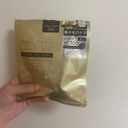 を使ったクチコミ(1枚目)