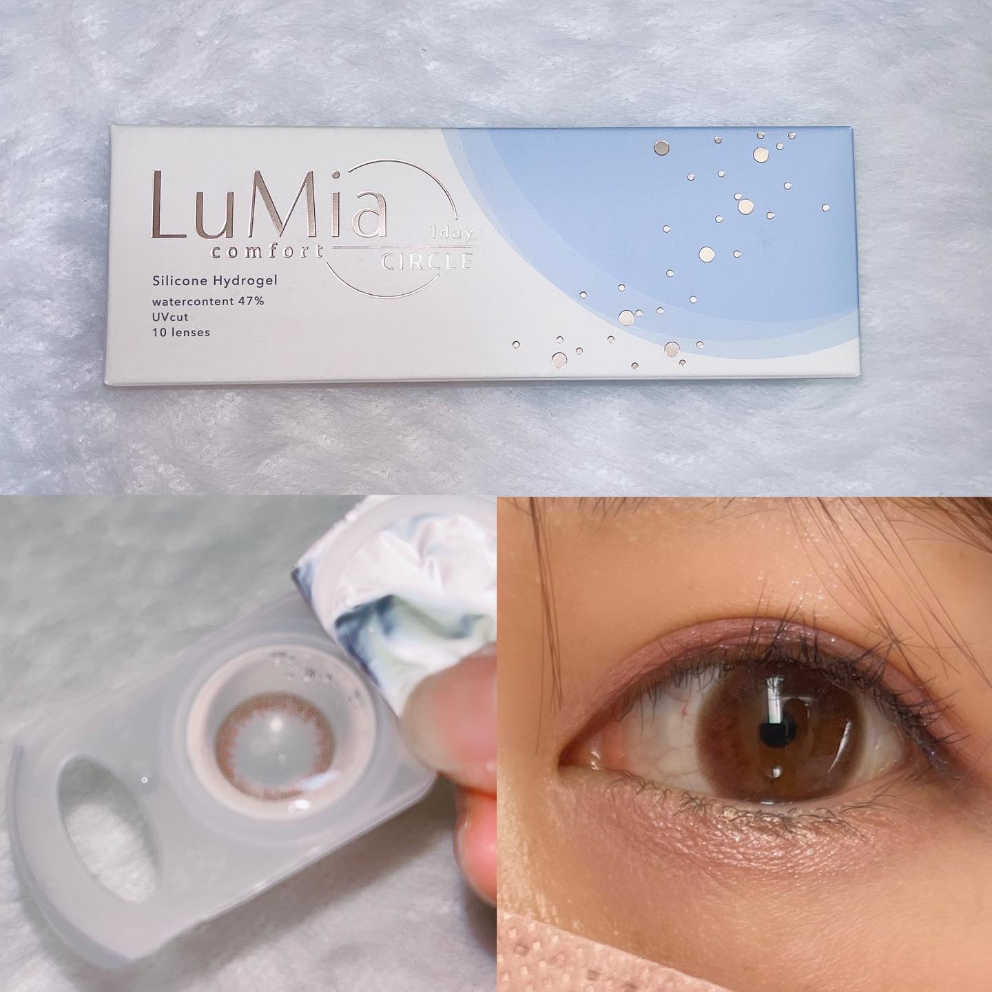 LuMia comfort 1day CIRCLE/LuMia/ワンデー（１DAY）カラコンを使ったクチコミ（1枚目）