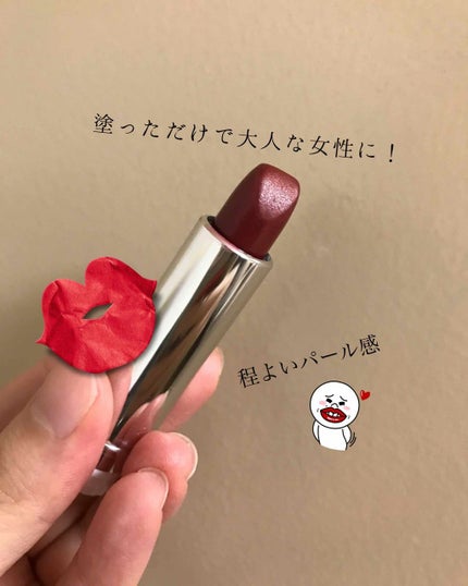 口紅(詰替用)/ちふれ/口紅を使ったクチコミ(2枚目)