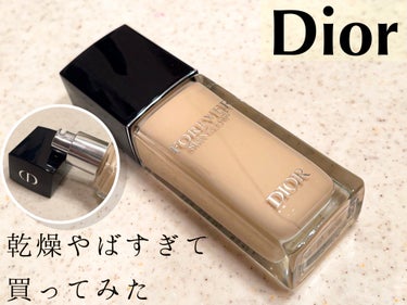 ディオールスキン フォーエヴァー フルイド グロウ 0Nニュートラル/Dior/リキッドファンデーションを使ったクチコミ（1枚目）