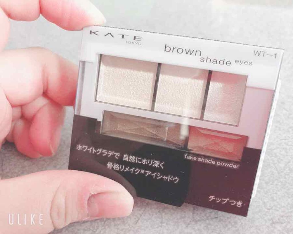 ブラウンシェードアイズN/KATE/アイシャドウパレットを使ったクチコミ(1枚目)