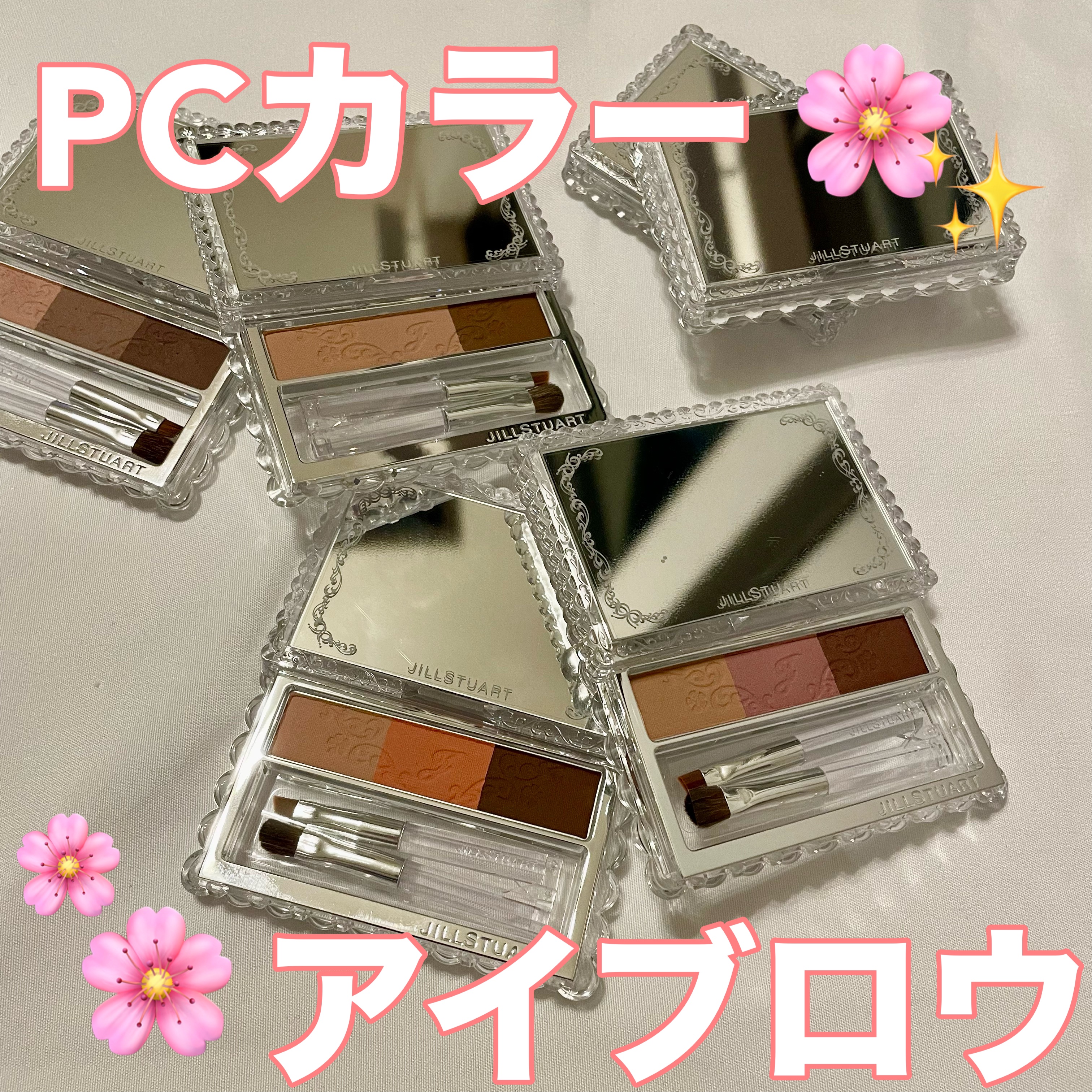 ジルスチュアート ブルームニュアンスブロウパレット/JILL STUART/パウダーアイブロウを使ったクチコミ（1枚目）