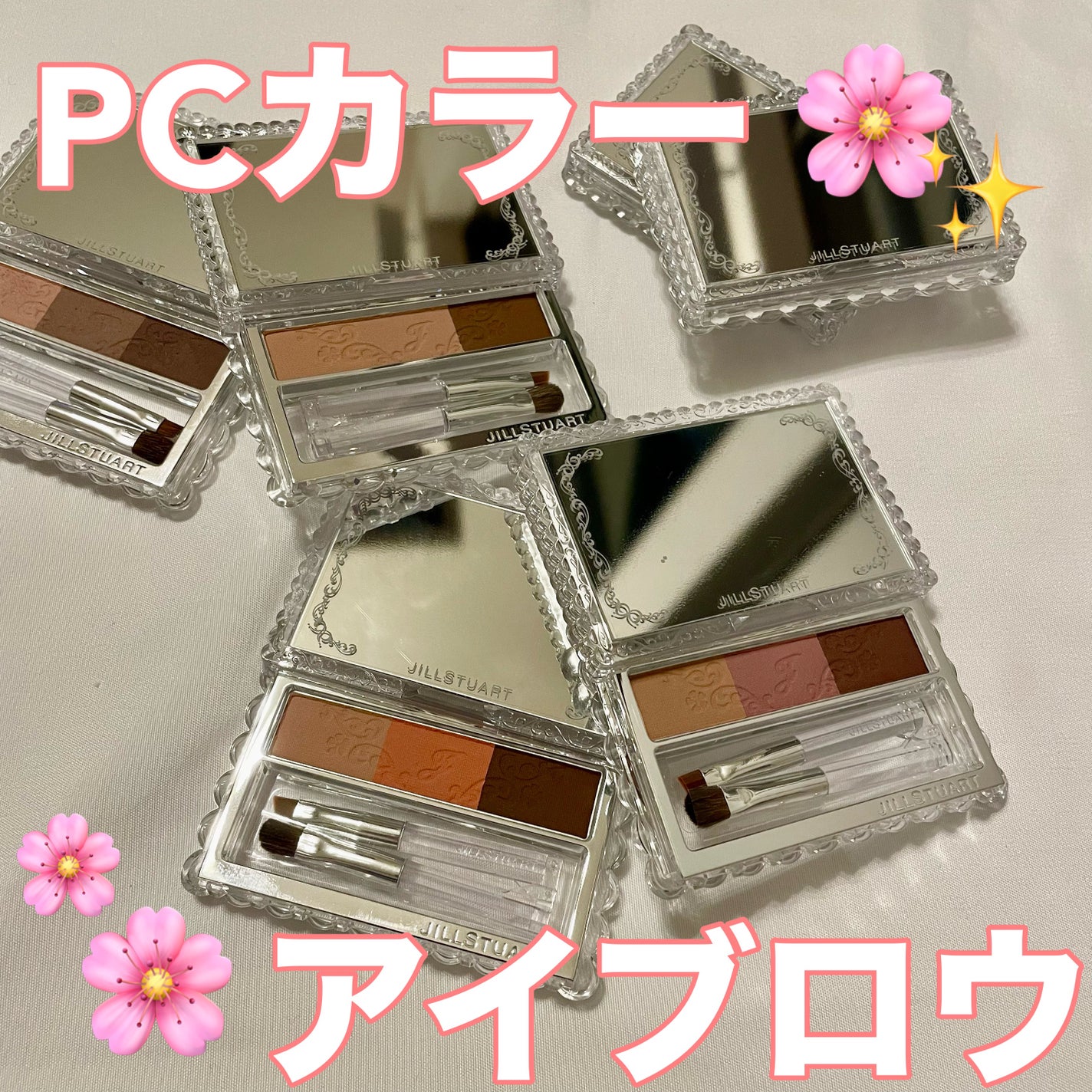 ジルスチュアート ブルームニュアンスブロウパレット/JILL STUART/パウダーアイブロウを使ったクチコミ(1枚目)