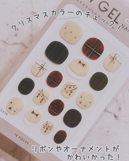 ジェルネイル ショート/キャンドゥ/ネイルシールを使ったクチコミ(6枚目)