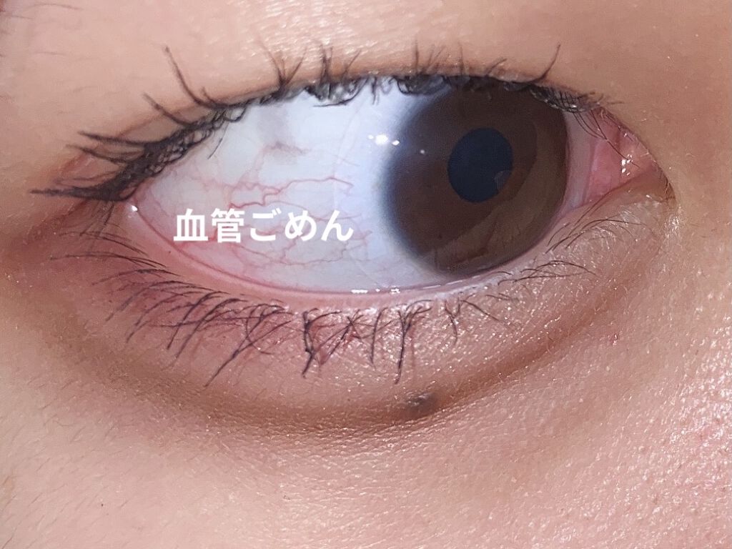 クイックラッシュカーラー/キャンメイク/マスカラ下地を使ったクチコミ（1枚目）