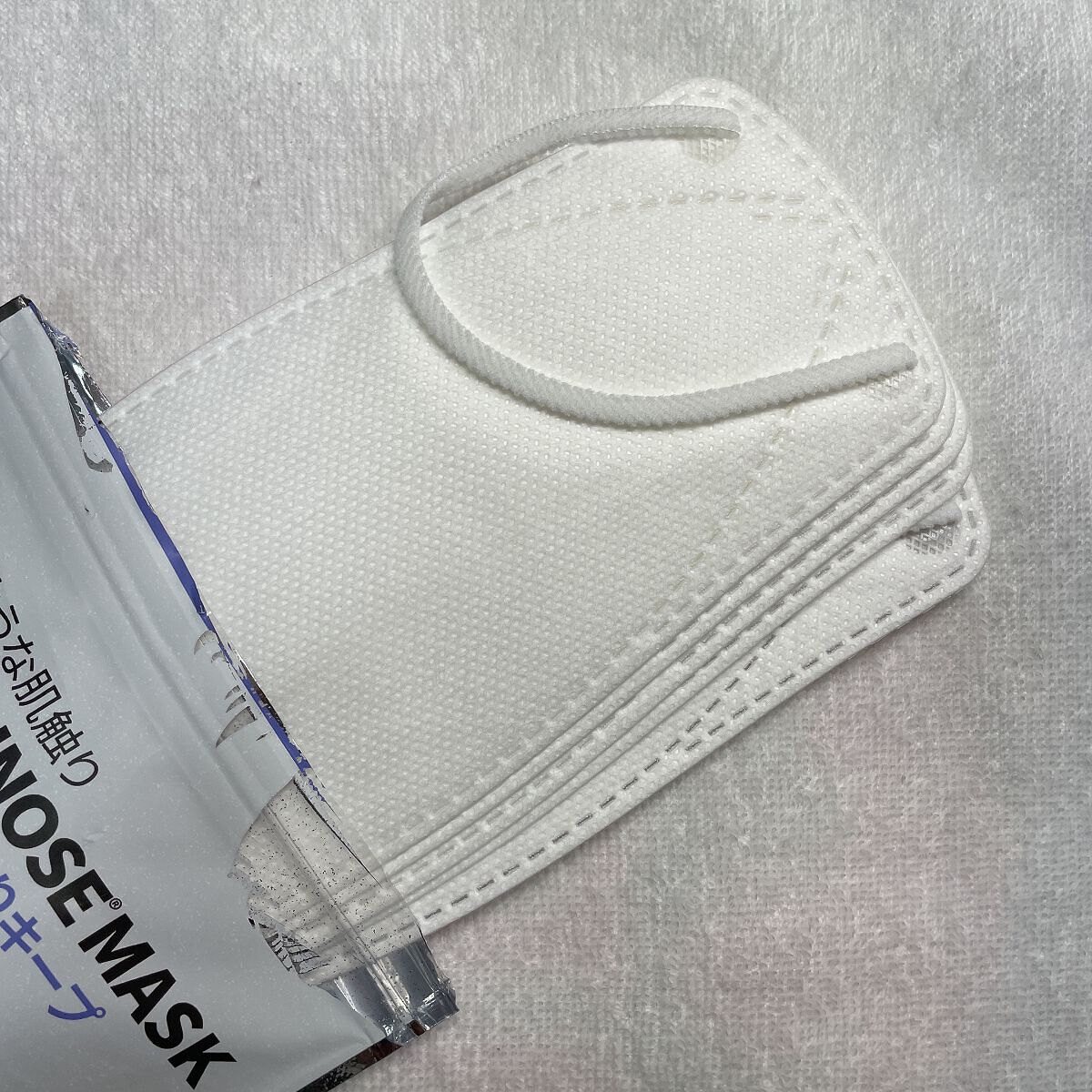 GREENNOSEマスク/GREENNOSE/マスクを使ったクチコミ（2枚目）