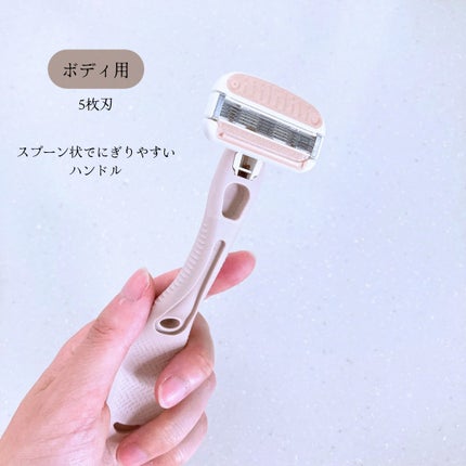 miness わき用カミソリ/貝印/シェーバーを使ったクチコミ(3枚目)