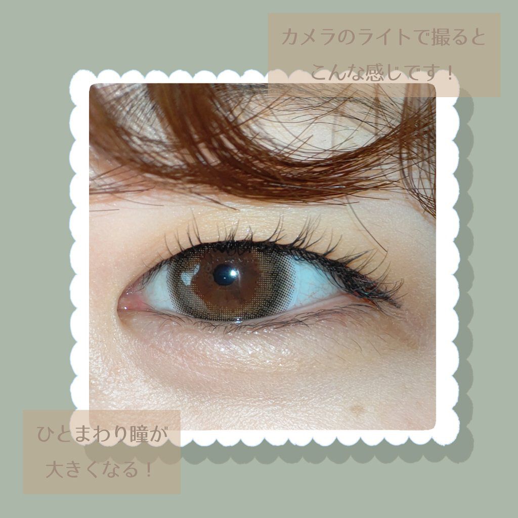 mimuco 1day/mimuco/ワンデー（１DAY）カラコンを使ったクチコミ（2枚目）