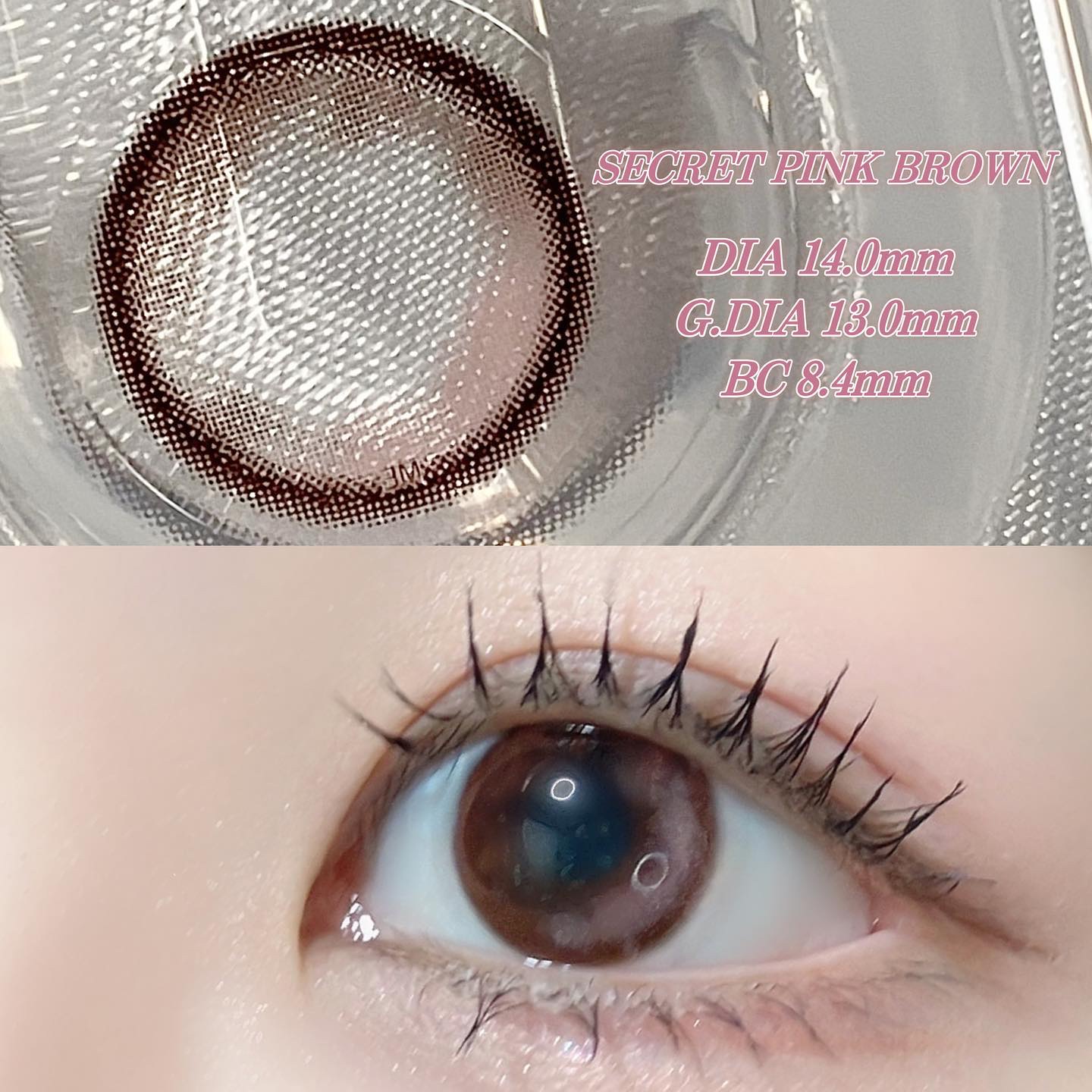 omyo｜LENSMEのカラコンレポ・着画口コミ - 【#PR】\いちごチョコ