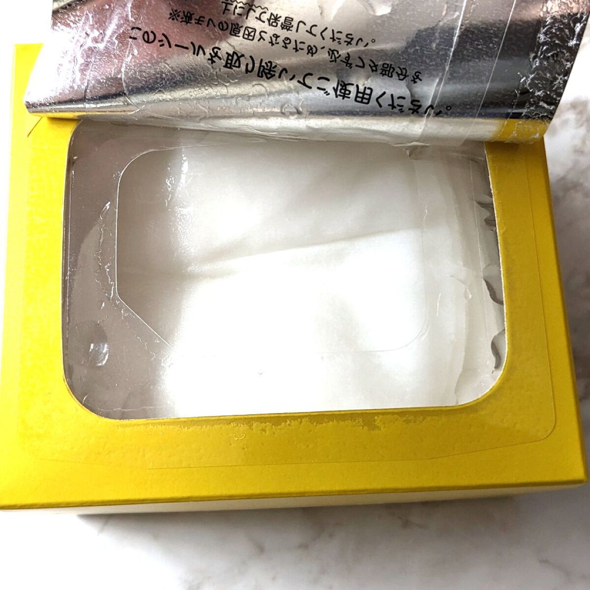 ルルルン ハイドラ V マスク/ルルルン/シートマスク・パックを使ったクチコミ（3枚目）