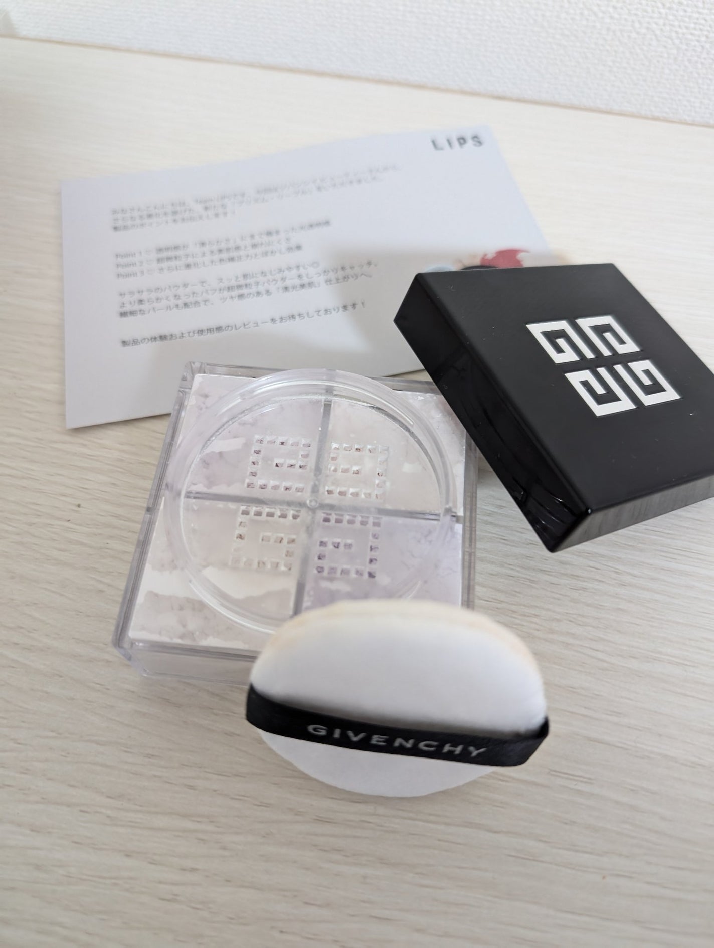 プリズム・リーブル/GIVENCHY/ルースパウダーを使ったクチコミ(1枚目)