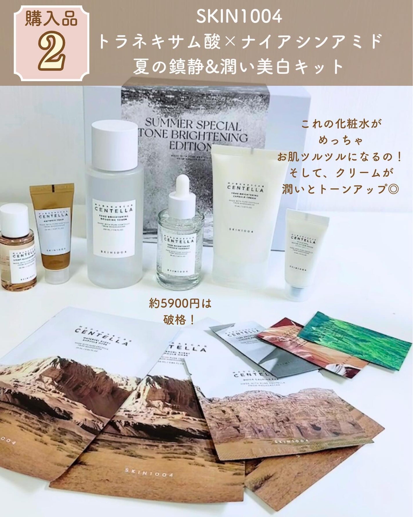 MOLAK 1day/MOLAK/ワンデー(1DAY)カラコンを使ったクチコミ(3枚目)