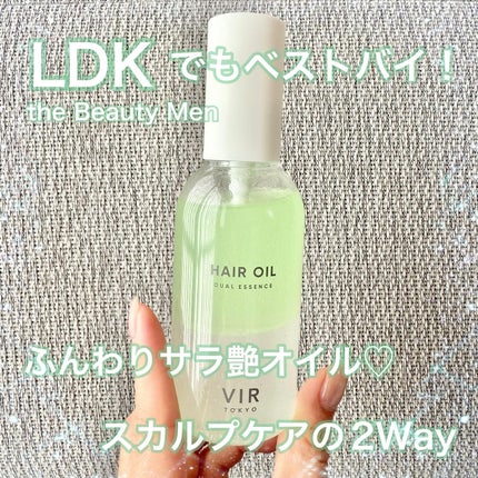 限定ヘアオイル】you tokyo hair oil|YOU TOKYOの口コミ 限定ヘアオイル】you tokyo hair oil|YOU TOKYOの口コミ