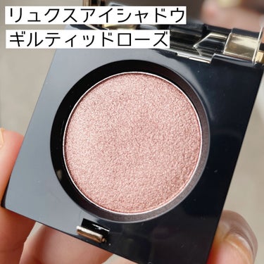 クラッシュド リキッド リップ 06 ライチベイビー/BOBBI BROWN/口紅を使ったクチコミ（2枚目）