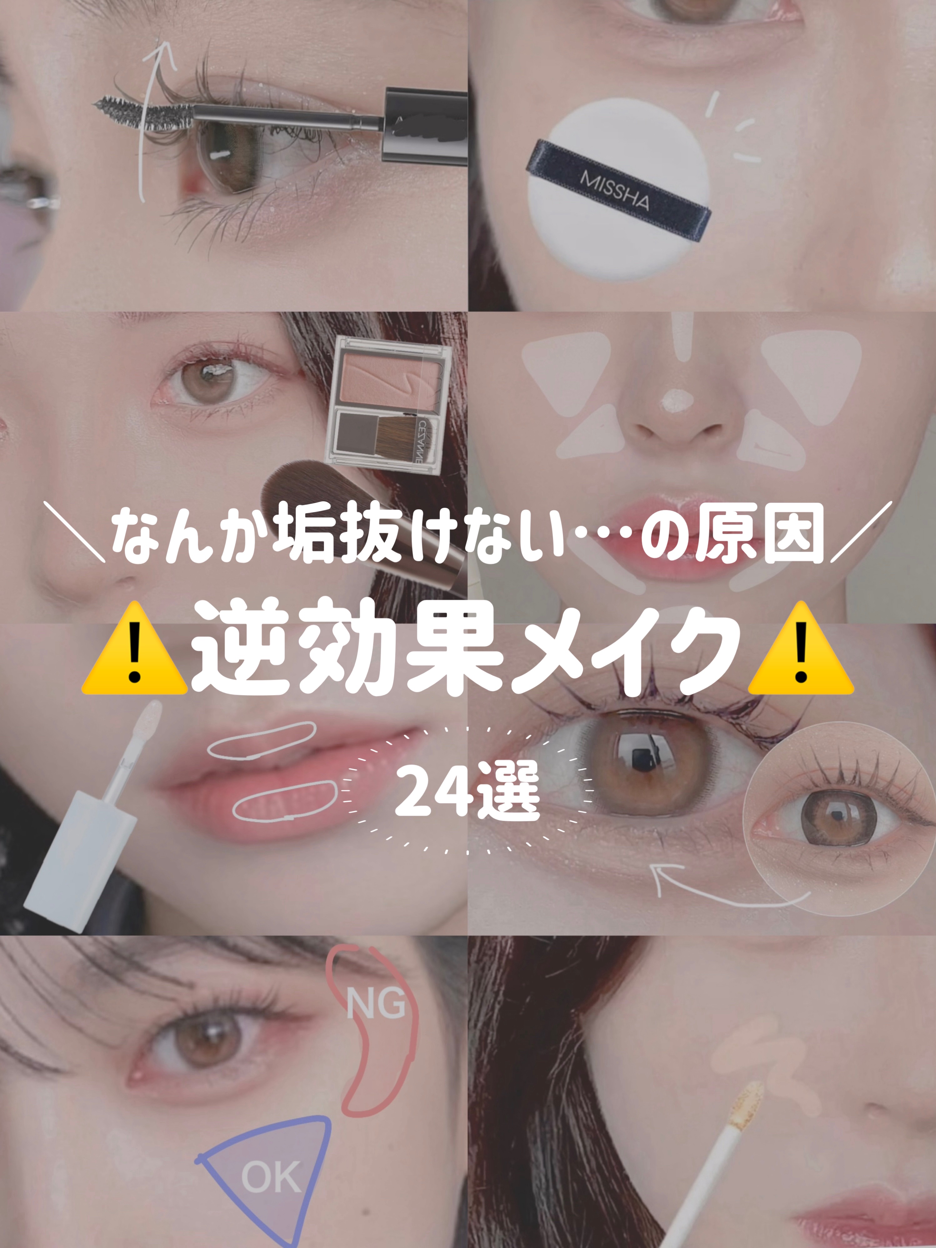 シェーディングパウダー/キャンメイク/シェーディングを使ったクチコミ（1枚目）