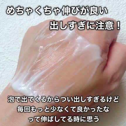 HiCA 炭酸ミルク泡パックC 18000/HiCA/洗い流すパック・マスクを使ったクチコミ(5枚目)