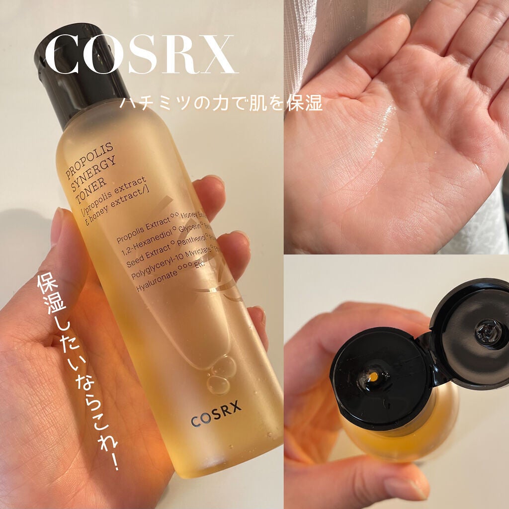 フルフィットプロポリスシナジートナー/COSRX/化粧水を使ったクチコミ(1枚目)