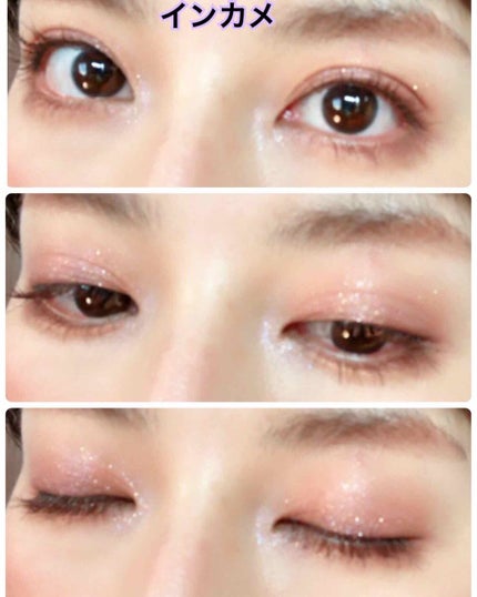 ホリデーフェイバリット2019/LUNASOL/メイクアップキットを使ったクチコミ(4枚目)