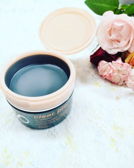 ソフティモ クリアプロ クレンジングバーム CICAブラック ホット/ソフティモ/クレンジングバームを使ったクチコミ(2枚目)