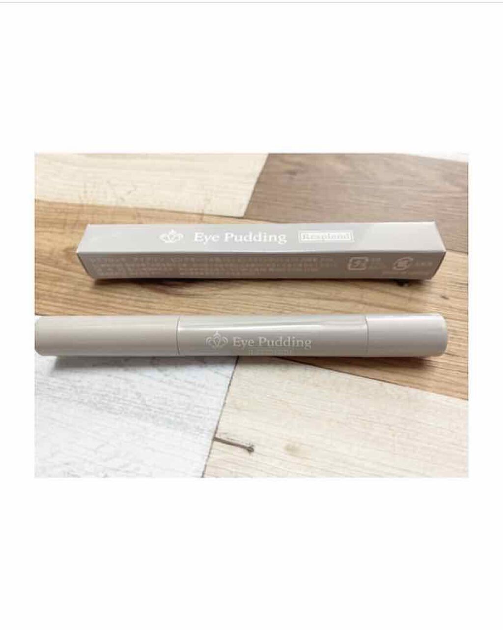 Eye Pudding/レスプロンド/リキッドコンシーラーを使ったクチコミ（1枚目）