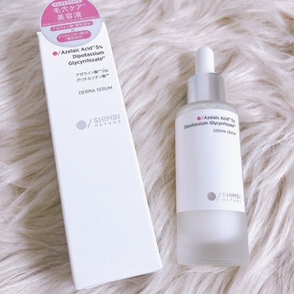 ダーマセラム アゼライン酸5%/SHIMBI METHOD/美容液を使ったクチコミ(1枚目)