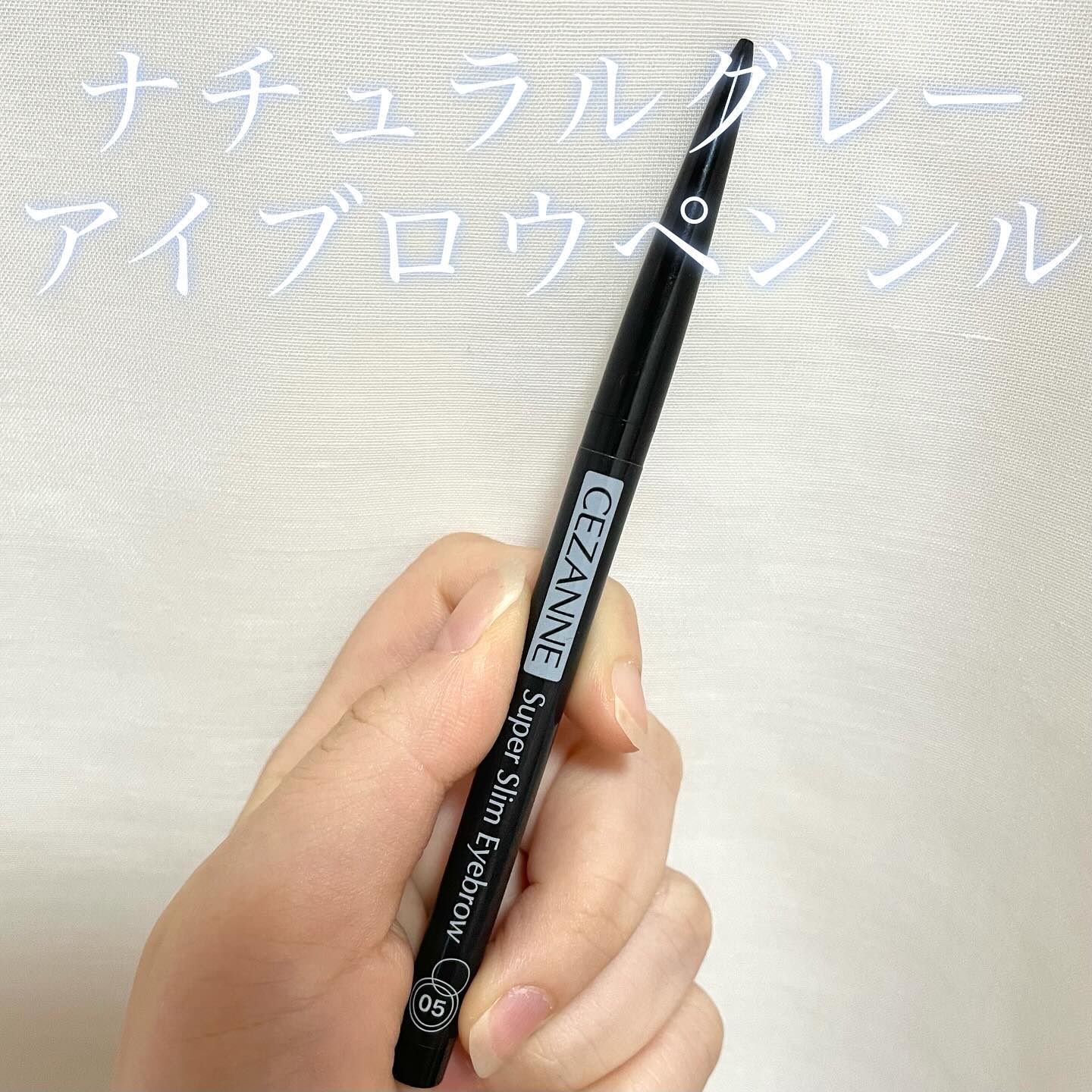 プチプラまとめ売り第二弾♡CANMAKE＆EXCEL＆ヴィセ＆セザンヌ約45点位 プチプラまとめ売り第二弾♡CANMAKE＆EXCEL＆ヴィセ＆セザンヌ約