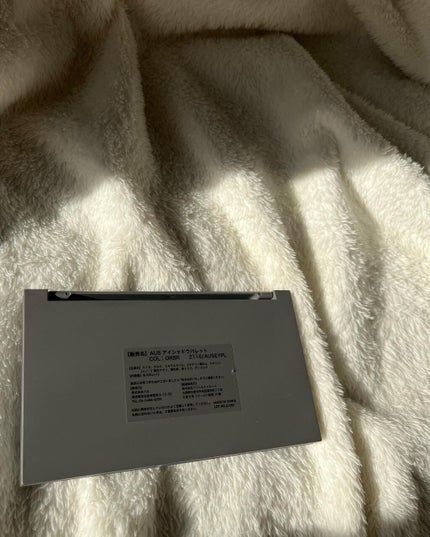 and U アイシャドウパレット/and U/アイシャドウパレットを使ったクチコミ(3枚目)
