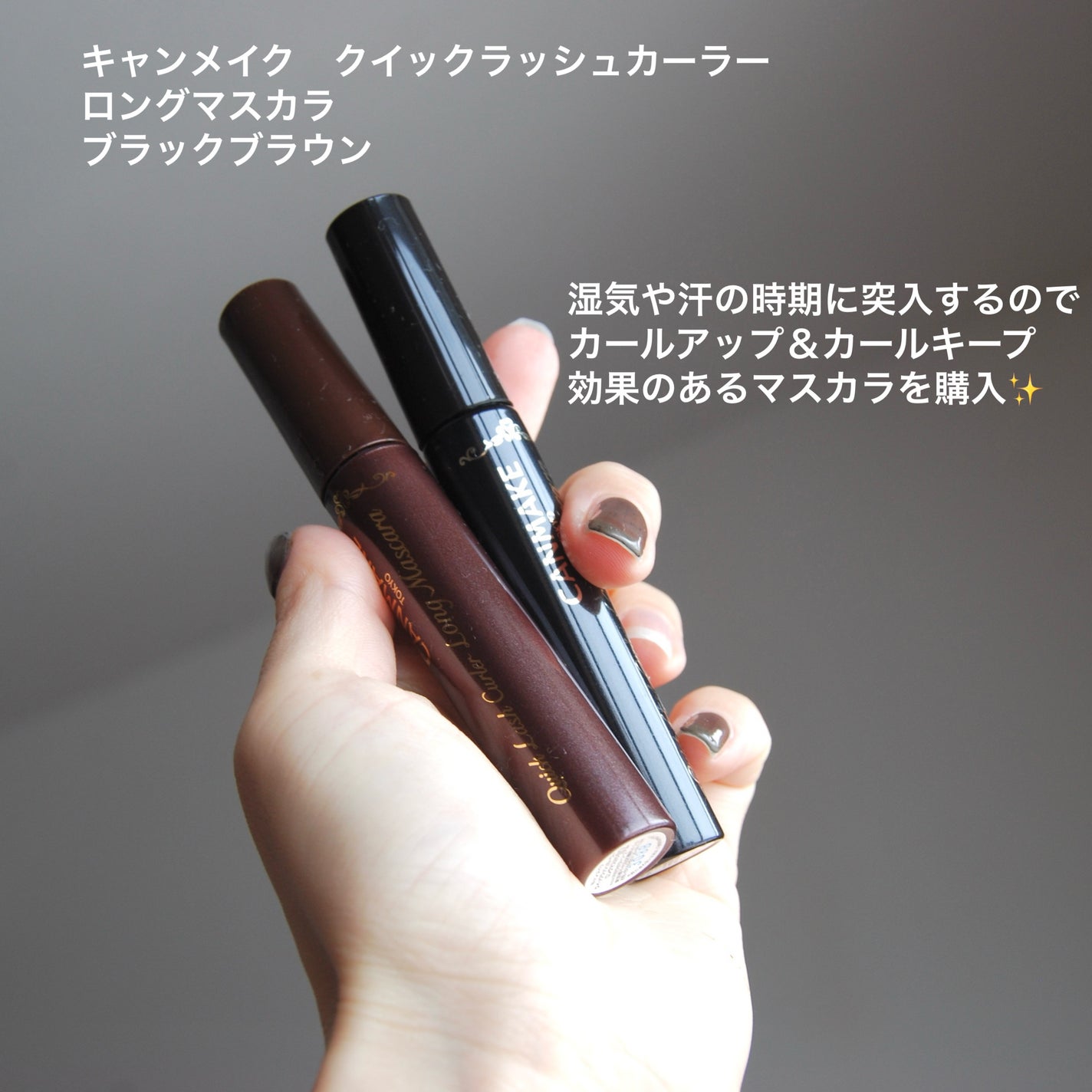 エッセンスインヘアミルク/オルビス/ヘアミルクを使ったクチコミ(4枚目)