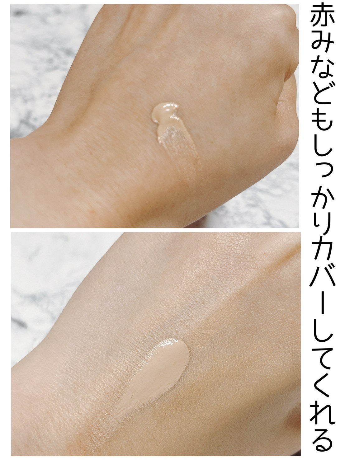 サンシェルター マルチ プロテクション トーンアップCC/DECORTÉ/化粧下地を使ったクチコミ(3枚目)