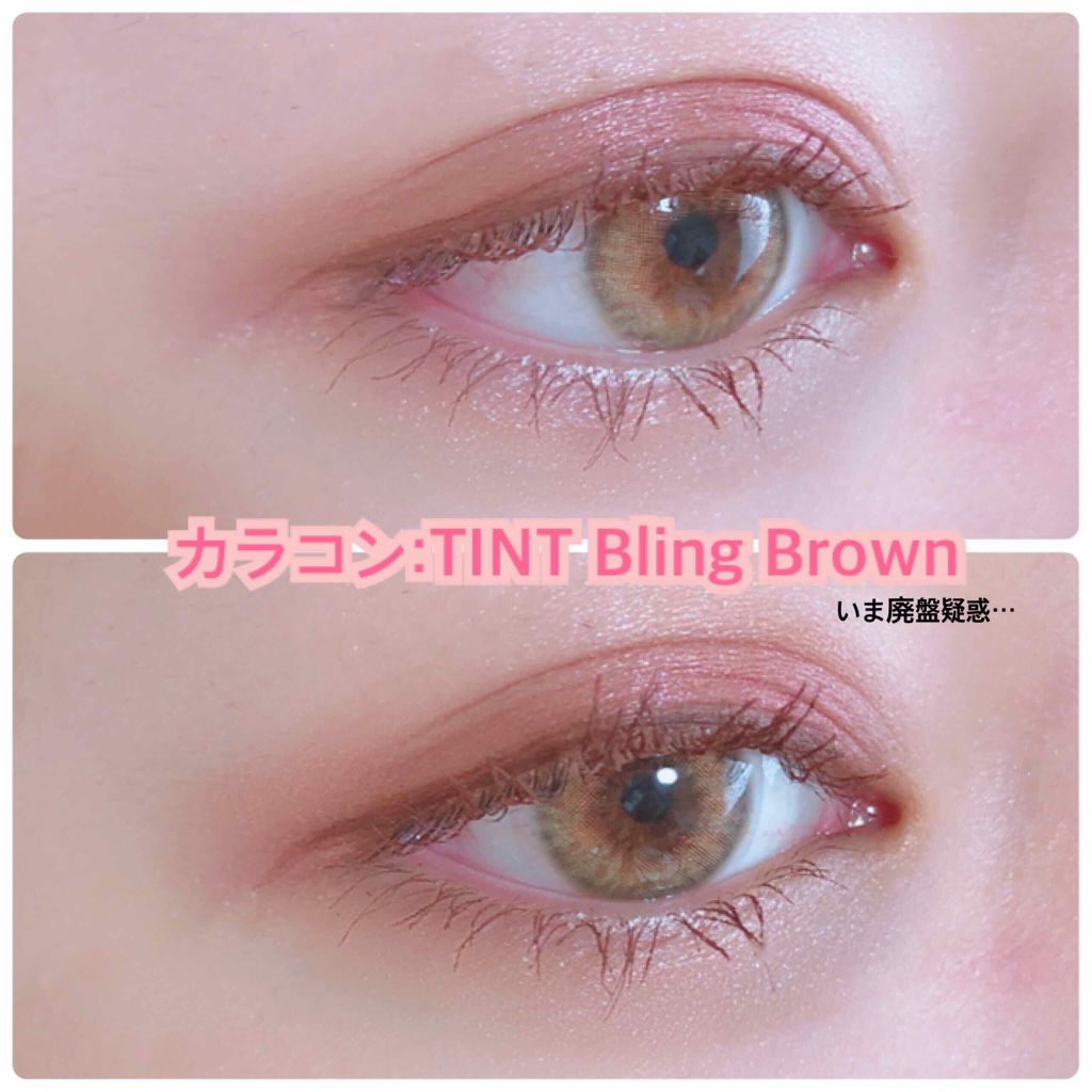 アイカラーパレットNA/Visée/アイシャドウパレットを使ったクチコミ（1枚目）