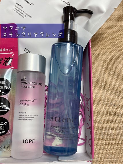 RAXY/Rakuten/その他を使ったクチコミ(5枚目)