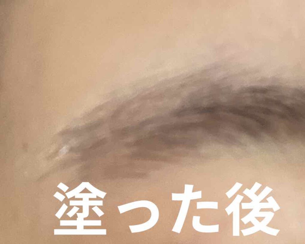 脱色クリーム スピーディー/エピラット/ムダ毛ケアを使ったクチコミ（2枚目）