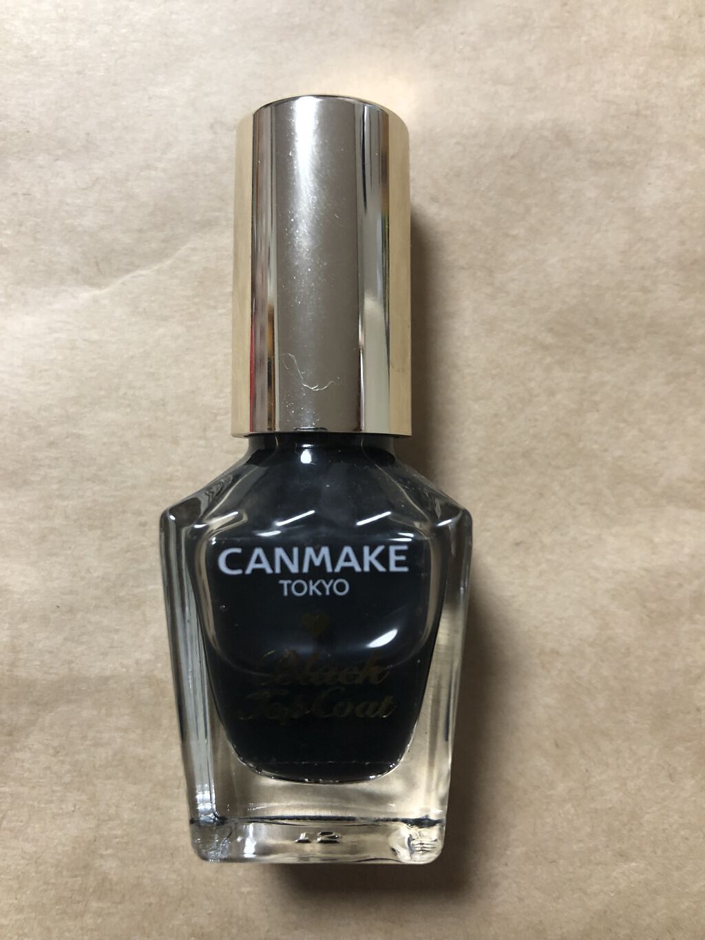 カラフルネイルズ ブラックトップコート/キャンメイク/ネイルトップコートを使ったクチコミ（1枚目）