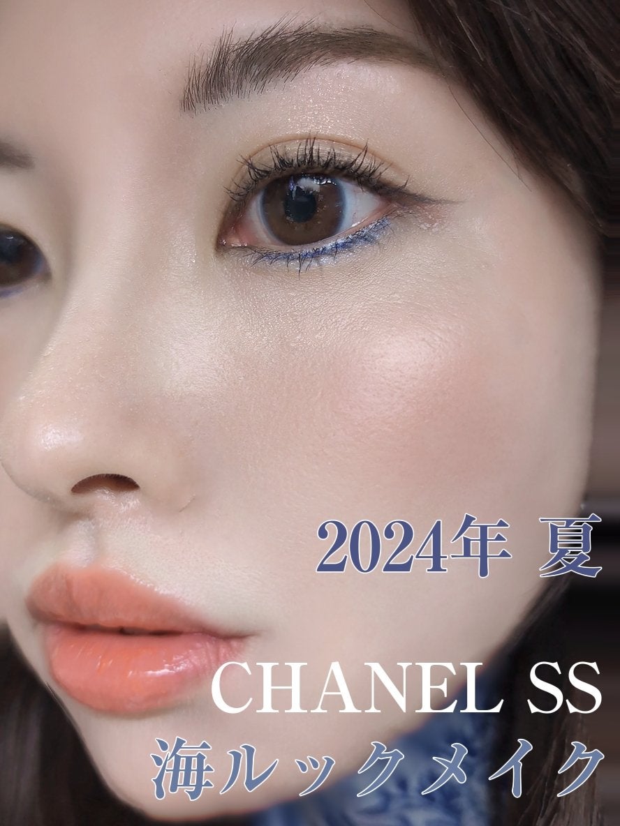 【旧】スノー メイクアップ ベース UV35 SPF35/PA+++/Dior/化粧下地を使ったクチコミ(1枚目)