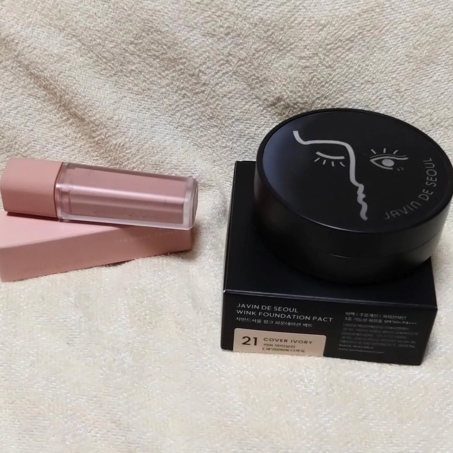 ジャビンドゥソウル ウインクファンデーションパクト/Javin De Seoul/クッションファンデーションを使ったクチコミ（1枚目）
