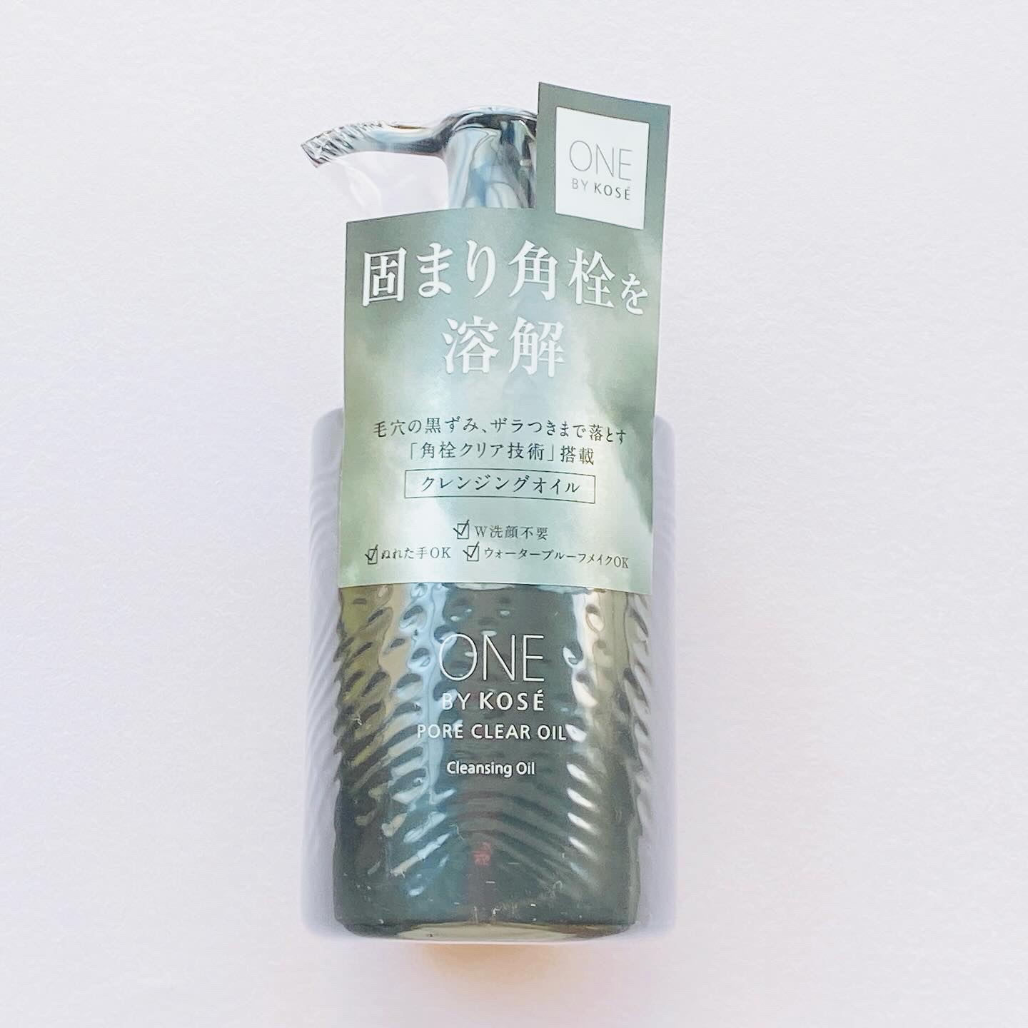 ポアクリア オイル/ONE BY KOSE/オイルクレンジングを使ったクチコミ（3枚目）