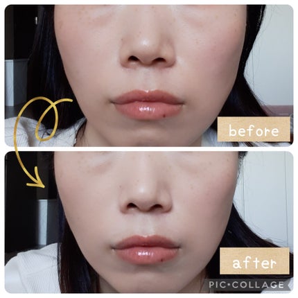 タンイドル ウルトラ ウェア リキッド PO-02/LANCOME/リキッドファンデーションの画像