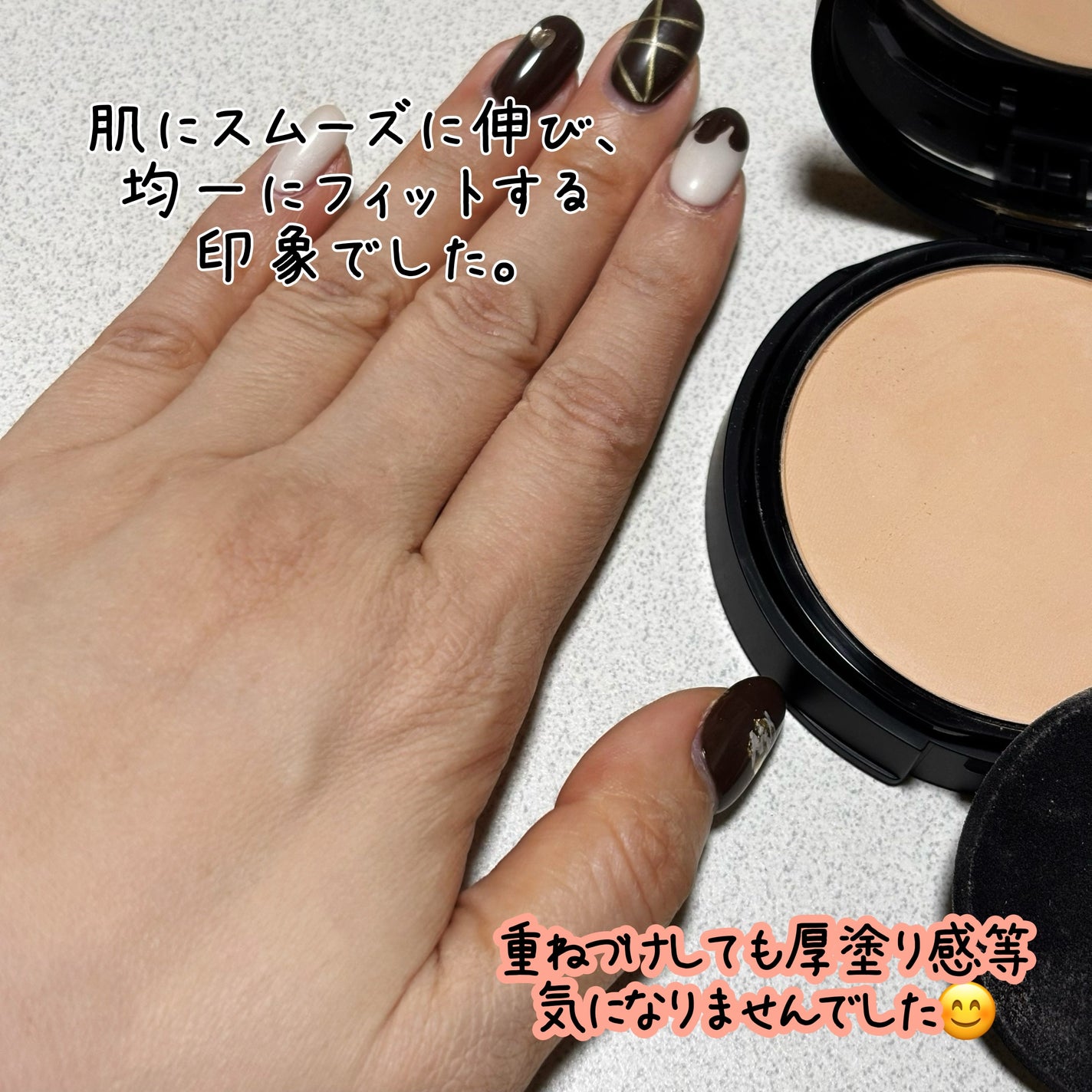 ベアプロ 24HR パウダー ファンデーション/bareMinerals/パウダーファンデーションを使ったクチコミ(4枚目)
